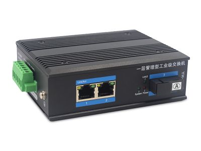 一層網管工業(yè)交換機百兆1光2電