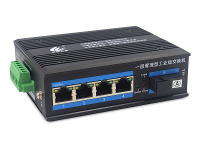 一層網管工業(yè)交換機百兆1光4電