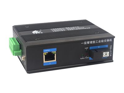 一層網管工業(yè)交換機千兆1光1電