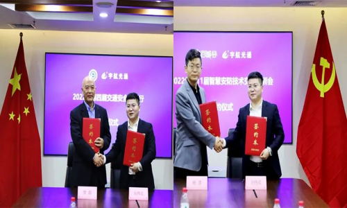 重磅消息：宇航全程冠名2022“萬里行”暨全線2022“百城會”簽約完成！