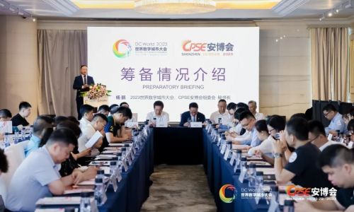 宇航工業(yè)交換機參加2023CPSE安博會組委會新聞發(fā)布會，并接受記者采訪！
