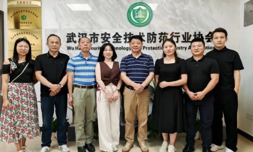 宇航工業(yè)交換機赴湖北省安協(xié)、武漢市安協(xié)參觀交流！