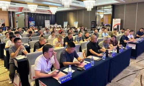 地市“千城行”暨《安全防范工程通用規(guī)范》(GB55029-2022) 宣貫暨福建省安防行業(yè)研討交流會?漳州、三明、福建圓滿成功！