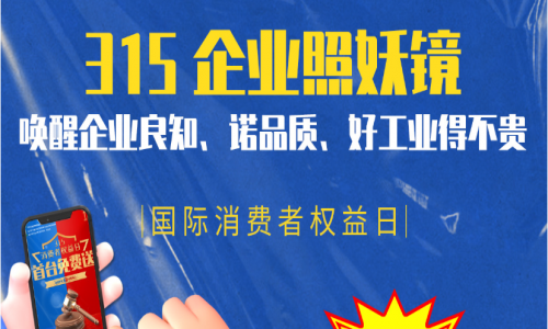 315狂歡！宇航工業(yè)交換機大促來襲，品質(zhì)與實惠，我們一個都不少！