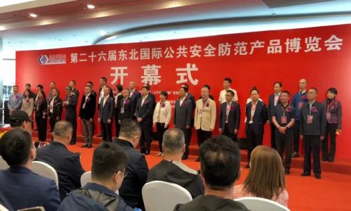 展會回顧|宇航工業(yè)交換機(jī)分別在重慶、成都、鄭州、沈陽四場展會亮相！