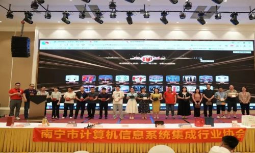 宇航工業(yè)交換機(jī)11個(gè)地市會精彩內(nèi)容再現(xiàn)！五月再會~