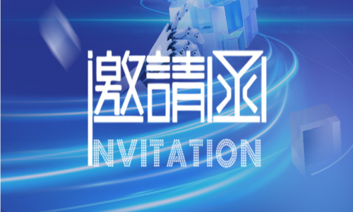 宇航工業(yè)交換機(jī)八月活動精彩預(yù)告，期待您的蒞臨！