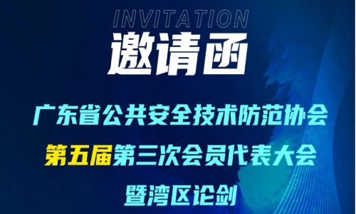 宇航工業(yè)交換機(jī)12月下旬活動(dòng)精彩預(yù)告，期待您的到來(lái)！
